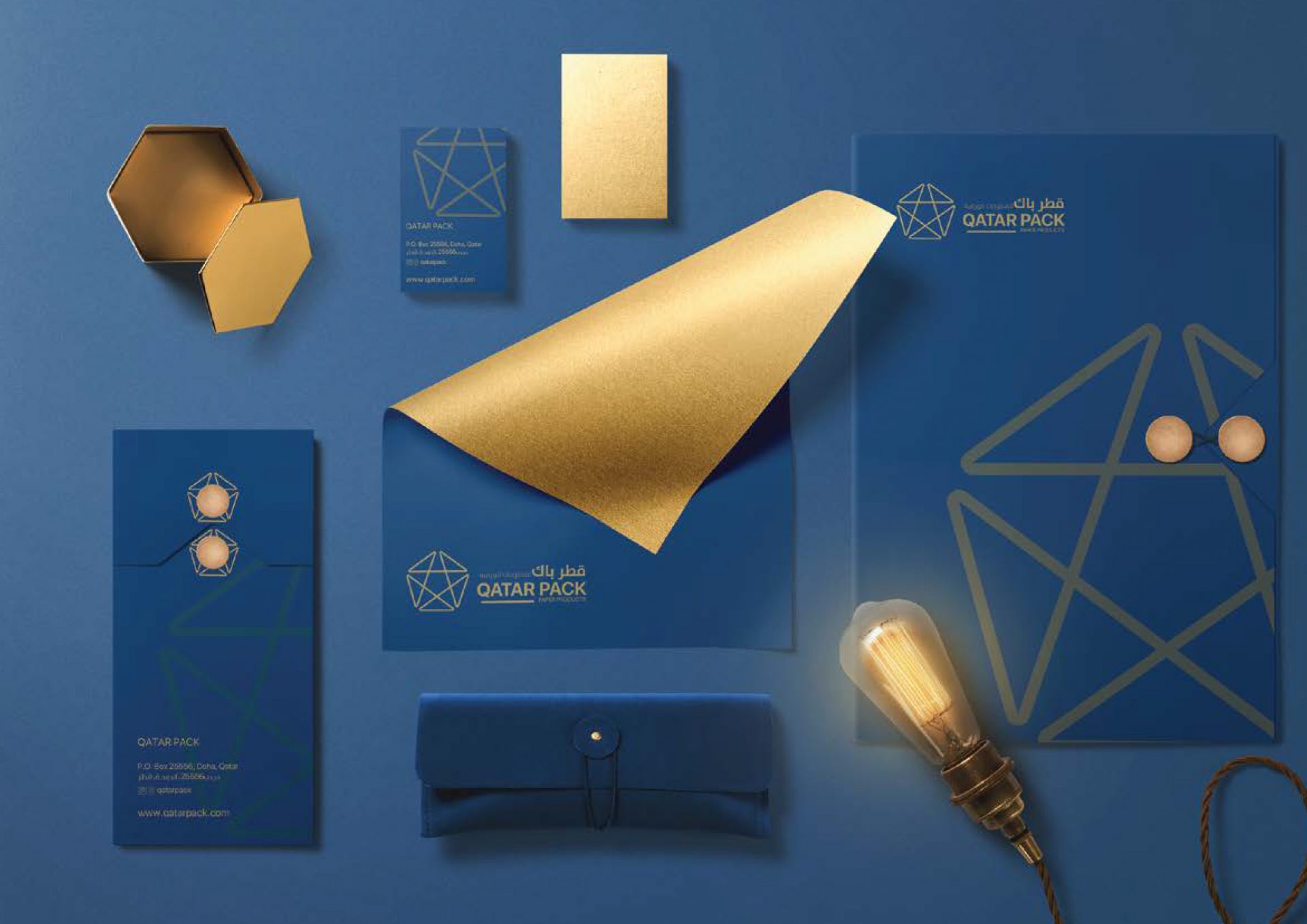 Qatar Pack Branding Menats